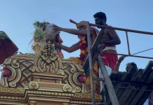 பக்தர்கள் புடைசூழ ருத்ரா தேவி சமாஜத்தின் ஸ்ரீ திரிபுரசுந்தரி அம்பாள் சமேத ஸ்ரீ திரிசூலநாதருக்கு முதல் கும்பாபிஷேகம்