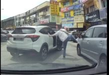 செராஸில் காரின் பக்கவாட்டு கண்ணாடியை சேதப்படுத்தும் வீடியோவில் சிக்கிய ஹோண்டா HR-V ஓட்டுநரை தேடி வரும் போலீசார்