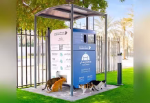 செல்ல பிராணிகளுக்கு உணவளிக்கும் எந்திரம்: துபாய் மாநகராட்சி ஏற்பாடு