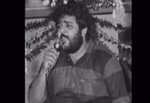 இயக்குனர் தக்காளி சீனிவாசன் காலமானார்