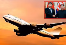 6 ஆண்டுகளுக்கு பிறகு சீனா-வடகொரியா இடையே மீண்டும் விமான சேவை