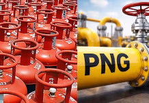 குழாய் எரிவாயு உள்ளவர்களுக்கு சிலிண்டர் இல்லை: மத்திய அரசு உத்தரவு