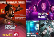 ஓடிடியில் வெளியாகும் ஆரியின் “போர்த் ப்ளோர்”…எதில், எப்போது பார்க்கலாம்?