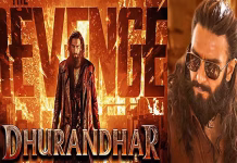 “துரந்தர் 2” படத்தின் தமிழ் வெர்ஷன் நாளை வெளியாகிறது