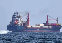 ஹார்முஸ் ஜலசந்தியை கடக்கும் கப்பல்களிடம் ரூ.18 கோடி கட்டணம் வசூலிக்க முடிவு