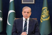 ஈரான் போரை முடிவுக்கு கொண்டு வருவதற்கான பேச்சுவார்த்தையை நடத்த தயார்: பாகிஸ்தான் அறிவிப்பு…