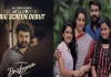 திரையரங்குகளில் வெளியாகும் “திரிஷ்யம் 2”
