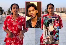 சீரியல் நடிகையிடம் நகை மோசடி.. கண்கலங்கி வீடியோ வெளியிட்ட தாமரை…