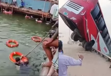 அதிர்ச்சி சம்பவம்: ஆற்றில் கவிழ்ந்த தனியார் சொகுசு பஸ்: 23 பேர் பலியான சோகம் – பலர் மாயம்