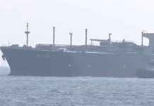 எல்.பி.ஜி. வாயுவுடன் புதிய மங்களூர் துறைமுகம் வந்த சரக்கு கப்பல்…