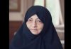 ஈரான் உச்ச தலைவரின் மனைவி மன்சூரே கோஜஸ்தே காலமானார்: ஈரான் ஊடகங்கள் தகவல்!