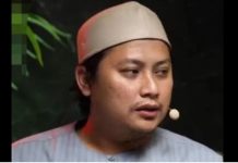 சமூக செயல்பாட்டாளர் தமீம் (Tamim) வெளிநாடு தப்பியோட்டம்: தேடுதல் வேட்டையில் காவல்துறை