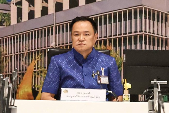 image - 2026-03-19T225940.158