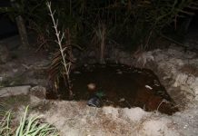 கழிவுநீர்க் குட்டையில் விழுந்து 3 வயது சிறுமி பரிதாப மரணம்: பாதுகாப்பற்ற நிலையே காரணம் என போலீஸ் தகவல்!