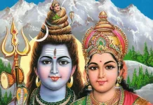 பௌர்ணமியும் மகம் நட்சத்திரமும்