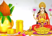 அட்சய திருதியை நாளில், தானங்கள் செய்ய வேண்டும்