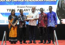 இலக்கவியல் தொழில் நுட்பத்தில் தமிழ்ப்பள்ளி ஆசிரியர்கள் ஆற்றம் மேம்படுத்தப்படும்; கோபிந்த் சிங் தகவல்