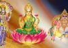 அட்சய திருதியை பூஜை