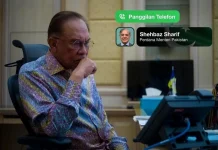 ஈரானின் 10 அம்சத் திட்டம்: ‘இரட்டை வேடம்’ குறித்து அன்வார் இப்ராகிம் எச்சரிக்கை!