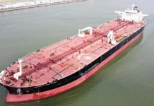 ஹோர்முஸ் நீரிணையைக் கடந்து சிங்கப்பூர் வழியாக மலேசியா வந்தடைந்தது ‘ஓஷன் தண்டர்’ கச்சா எண்ணெய் கப்பல்