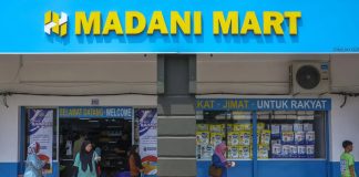 மடானி மார்ட் சிறு சில்லறை வியாபாரிகளைப் புறக்கணிக்காது என்கிறது அரசாங்கம்