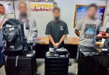 தாய்லாந்து ரயிலில் 97 கிலோ போதைப்பொருள் கடத்தல் முறியடிப்பு: 3 மலேசியர்கள் கைது