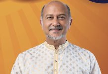 அனைவருக்கும் பிரகாசமான வளமான புத்தாண்டாக அமையட்டும் -கோபிந்த்