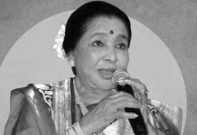 பிரபல பாடகி ஆஷா போஸ்லே காலமானார்