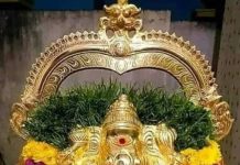 மனப்பிரச்சனை தீர்க்கும் மாலை