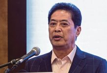 RM230 மில்லியன் நிதி முறைகேடு: 40 சாட்சிகளை அழைக்கிறது மலேசிய ஊழல் தடுப்பு ஆணையம்