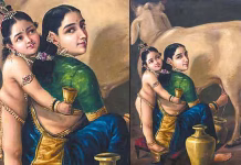 ரூ.167 கோடிக்கு விற்பனையாகி சாதனை படைத்த ரவி வர்மாவின் ஓவியம்..!