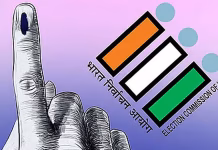 வாக்குப்பதிவு நாளன்று ஊழியர்களுக்கு சம்பளத்துடன் கூடிய விடுமுறை: தேர்தல் ஆணையம் உத்தரவு