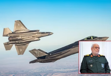 ஈரான் ராணுவத்தின் உளவு பிரிவு தலைவர் படுகொலை: இஸ்ரேல்…