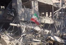 எங்களுடைய வலிமையை பார்க்க போகிறீர்கள்: அமெரிக்காவுக்கு ஈரான் எச்சரிக்கை