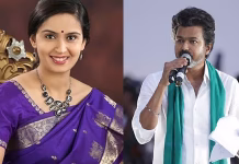 விஜய்யின் ரசிகர் பலம் பிரமிக்க வைக்கிறது – நடிகை கௌசல்யா