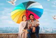 ஓடிடியில் ரிலீசாகும் கென் கருணாஸின் ‘யூத்’… எதில், எப்போது பார்க்கலாம்?