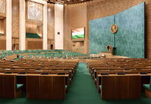 பாஜக எம்பிக்கள் நாடாளுமன்றத்திற்கு தவறாமல் வர வேண்டும்: கொறடா உத்தரவு பிறப்பிப்பு