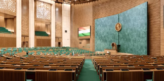 பாஜக எம்பிக்கள் நாடாளுமன்றத்திற்கு தவறாமல் வர வேண்டும்: கொறடா உத்தரவு பிறப்பிப்பு