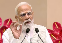 32 கோடி பெண்களுக்கு வங்கி கணக்குகள்; 26 வார மகப்பேறு விடுப்பு: பிரதமர் மோடி பெருமிதம் …