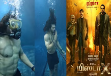 “மிஸ்டர் எக்ஸ்” படத்தின் சவாலான காட்சியை பகிர்ந்த நடிகர் ஆர்யா…