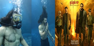 “மிஸ்டர் எக்ஸ்” படத்தின் சவாலான காட்சியை பகிர்ந்த நடிகர் ஆர்யா…