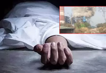 சத்தீஷ்கார் அனல் மின் நிலையத்தில் வெடிவிபத்து: 9 பேர் பலி; 35 பேர் படுகாயம்