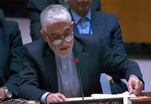 அமெரிக்க-இஸ்ரேல் தாக்குதல்; 5 அரபு நாடுகளிடம் இழப்பீடு கேட்கும் ஈரான்