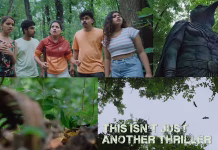 அந்த காட்டுக்குள் போனால் திரும்ப முடியாது – நடுங்க வைக்கும் காகக் கோவில்… சஸ்பென்ஸ் திரில்லரை எங்கே பார்க்கலாம்?