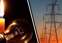 எரிபொருள் தட்டுப்பாட்டால் பாகிஸ்தானில் மின்வெட்டு அமல்: மக்கள் கடும் அவதி