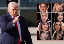 தூக்கு தண்டனையை எதிர்கொண்டுள்ள 8 ஈரானிய பெண்களை விடுவியுங்கள்: ஈரானுக்கு டிரம்ப் வலியுறுத்தல்