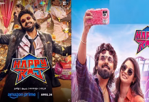 ஓடிடியில் வெளியாகும் ஜி.வி.பிரகாஷின் “ஹேப்பி ராஜ்” … எதில், எப்போது பார்க்கலாம்?