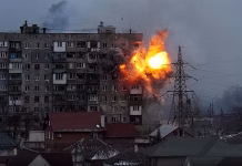 உக்ரைன் மீது ரஷியா தாக்குதல் – 5 பேர் பலி