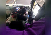 ஓடும் பேருந்தில் மடியில் அமர்ந்த காதலி: கவனக்குறைவாக வாகனம் ஓட்டிய பேருந்து ஓட்டுநர் மற்றும் காதலி இன்று நீதிமன்றத்தில் ஆஜர்!