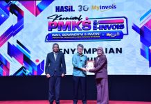 குறு, சிறு, நடுத்தர தொழில்துறை, இ-இன்வாய்ஸ் கார்னிவெல்: தொழில்துறையை டிஜிட்டல் மயமாக்குவதை HASiL வலுப்படுத்துகிறது